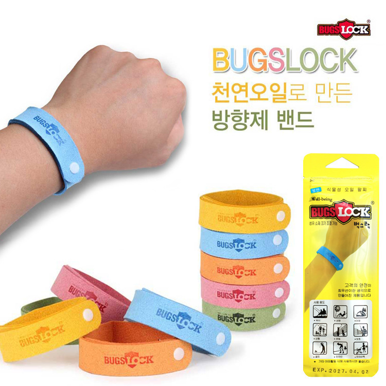 子供のアロマブレスレットBUGSLOCK赤ちゃんのアロマブレスレットは蚊を防ぎません。|undefined