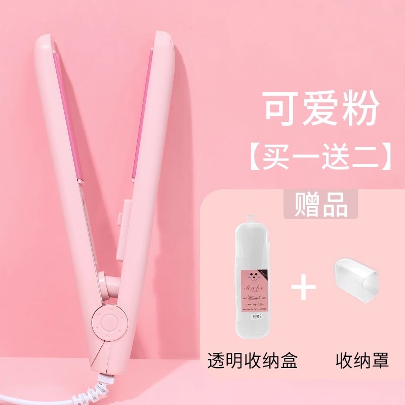 [걸핑크] 무료 보관함