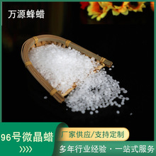 �����z�õ�΢��Ϟ �����Ϟ�T��Ϟ΢��Ϟ ��Ϟ��F؛ܛ�|΢��Ϟ