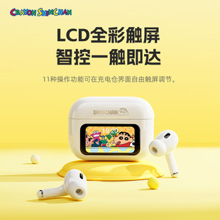 Ϟ�PС�¶���A��S1�o���{�����C���ʽ�\�Ӷ��C�߶˲��������|��