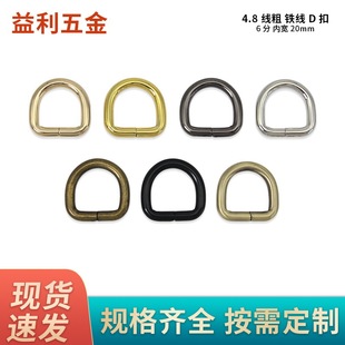 �Ȍ�2cm�F��D���������A�۰���朗l�����hD�ֿ۰�A���ٿ�
