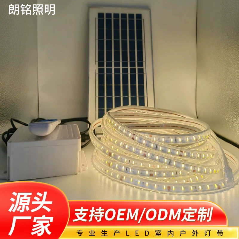 Солнечная светодиодная лента для наружного освещения двора, кемпинга, палатки, сада, забора, водонепроницаемая, гибкая, с интеллектуальным управлением освещением