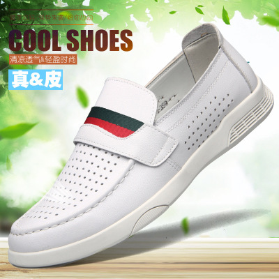 小白鞋運動洞洞涼鞋子2020夏季新款網紅男鞋韓版套腳男士休閑鞋男