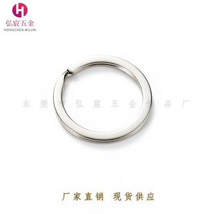 耳�Ȧ �׭h�F؛���l2.0*30ƽȦ߷ɫ 耳׿�diy�Ʒ�����ƽȦ