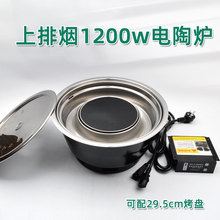 �nʽ���ş�늟����t�Ⲩ늿��t���ÈA��Ƕ��ʽ����t����䲻ճ�P