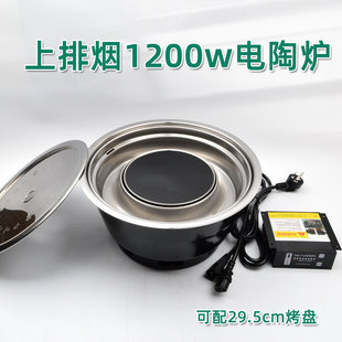 �nʽ���ş�늟����t�Ⲩ늿��t���ÈA��Ƕ��ʽ����t����䲻ճ�P