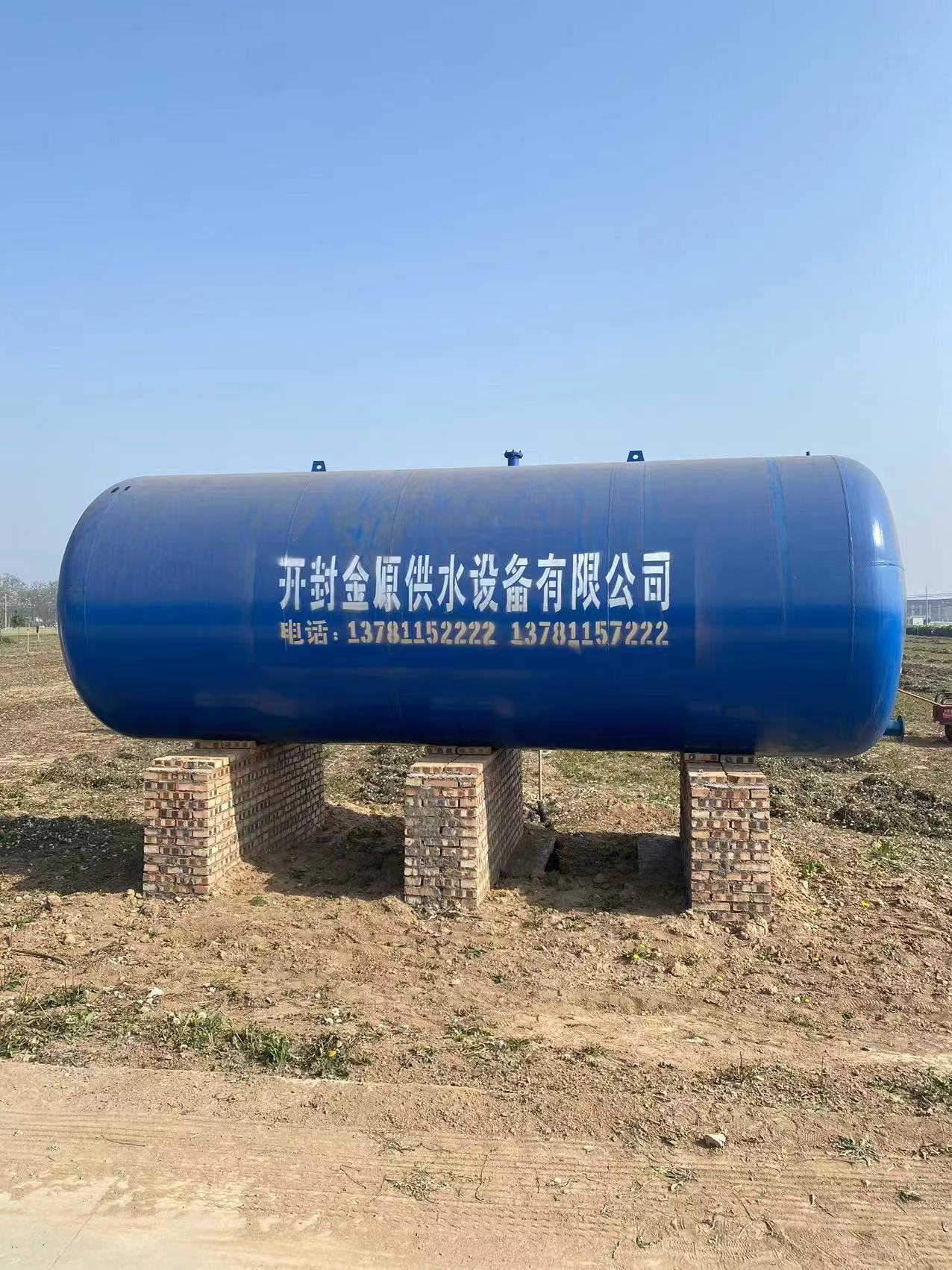 无塔供水压力罐 储水罐 真空引流罐 开封无塔供水设备厂家直销