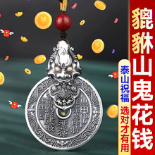 ��Dɫ���Ĺٷ���Ş��Ůʿ�������y�ü�耳׿ے��ɽ�����X������