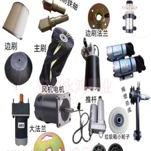 �ߵ�܇ͨ��߅ˢ��ˢ늙C���m�Vо늄��ƗU�Lˢ��Ƥ�h�l��߉�����