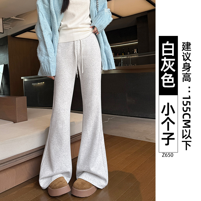 Pantalones Deportivos Acampanados de Tiro Alto para Mujer de Algodón y Poliéster para Primavera y Otoño