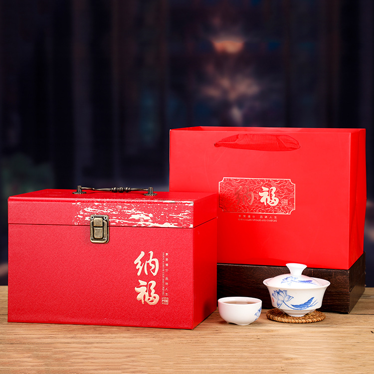 2025茶叶包装盒空盒 一斤红茶白毫银针普洱茶小青柑礼盒 茶叶礼盒