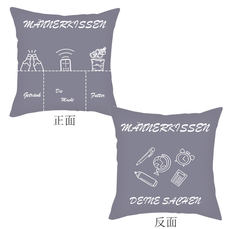 クロスボーダー家庭用品ドイツ語創意携帯ポテトチップス収納ポケット付き枕カバー|undefined
