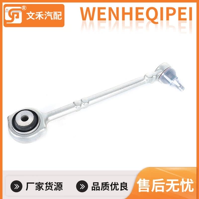 W212-4Matic Ön Təkər Aşağı Qol L/R 2123301911