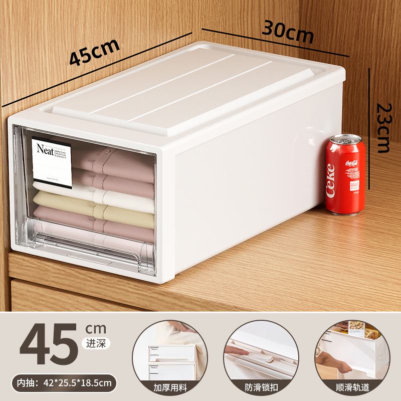【깊이45】폭 30*높이 23cm