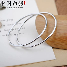 手镯;吊坠;手链