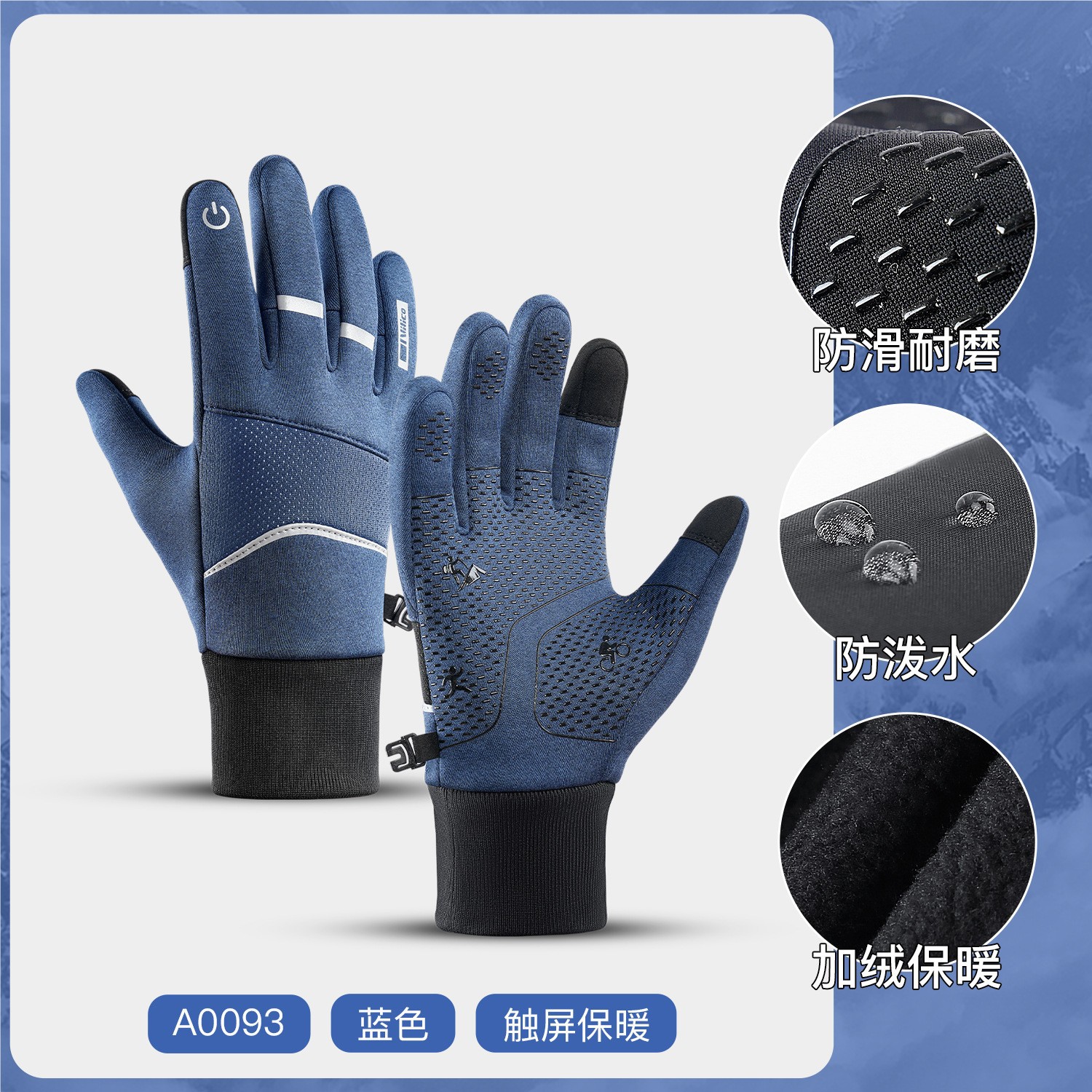 Guantes de invierno para deportes al aire libre para hombres y mujeres con forro polar, compatibles con pantallas táctiles, cálidos, resistentes al viento, guantes gruesos para esquiar, ciclismo, otoño e invierno, venta al por mayor