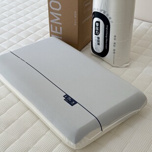 Planet's New Hotel Pillow Core Pillow Pillow Case Deep Sleep Slow Rebound Strong Memory Pillow Single Home Single Dormitory Neck Protector