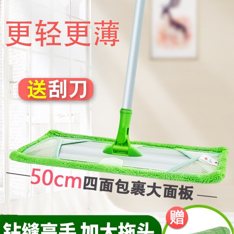 正品3m思高超轻灵动全铝洁地擦平板拖把X1木地板尘推懒人大号拖把