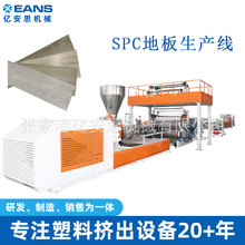 SPC�ذ����a��LVTʯ�ܵذ�PVC�ذ�D���O��