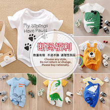 �ļ�����냺�������¿羳���������������B�w��baby�·��؃r��؛