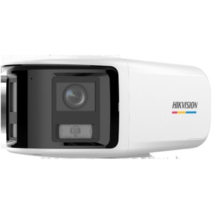 Hikvision surveillance camera 4 million Qingzhen full-color wide-angle panoramic monitor indoor and outdoor households
