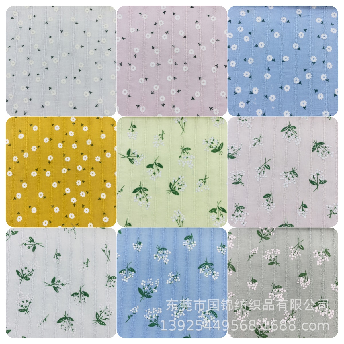 小清新提花条纹印花 全棉提花布白胶浆印花 童装女装服装面料