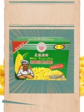 玉米罐头整箱甜甜品玉米粒鱼饵沙拉4224原料美国厨师X披萨5g包装