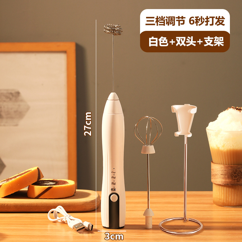 Espumador de leche automático mata-café-pelele especial con soporte espuma de leche portátil hogar eléctrico Espumador de leche