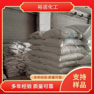 3-�嶡������ �g�嶡������ 585-34-2 ��ɫ�Y�� �ЙC�ϳ����g�w