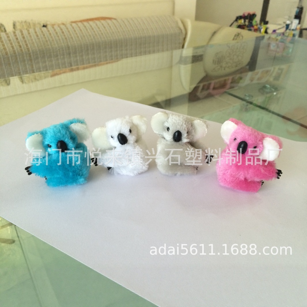 可爱考拉发夹毛绒树袋熊侧边夹秋冬立体刘海抓夹明星同款顶夹发饰