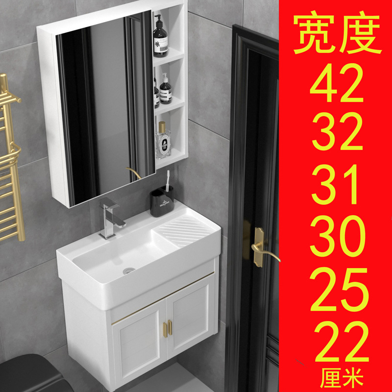 Baño pequeño gabinete inodoro mini lavabo pequeño tamaño lavabo largo estrecho lavabo lavabo lavabo