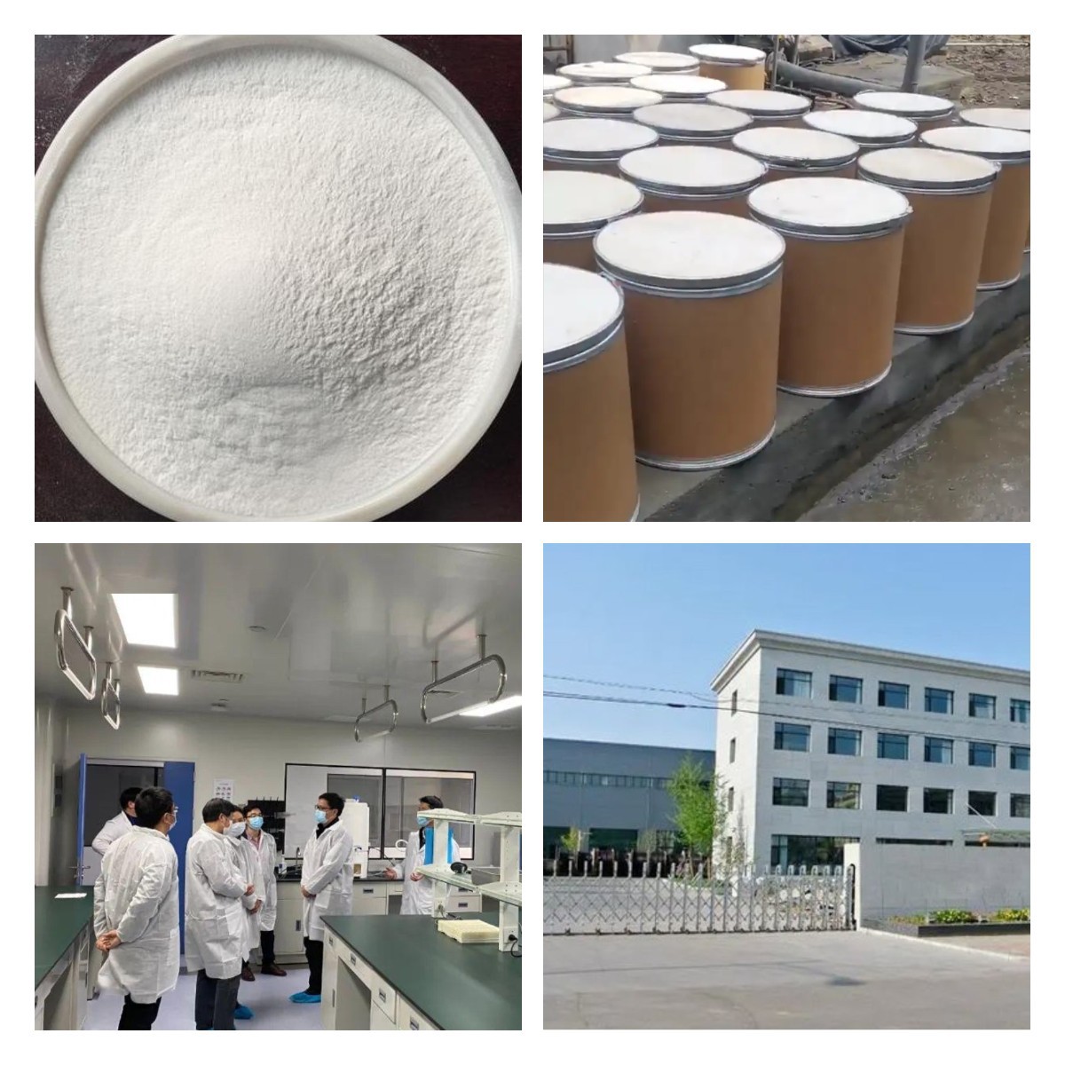 尿苷 20年企业 基地直供 浙江 江苏 含税 广东 含运费 上海 福建