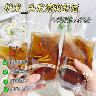 �T����ʿ�x�ݝ��oϴ�l¶�����������B�o�l���x�Ĳݴ��b�F؛���l