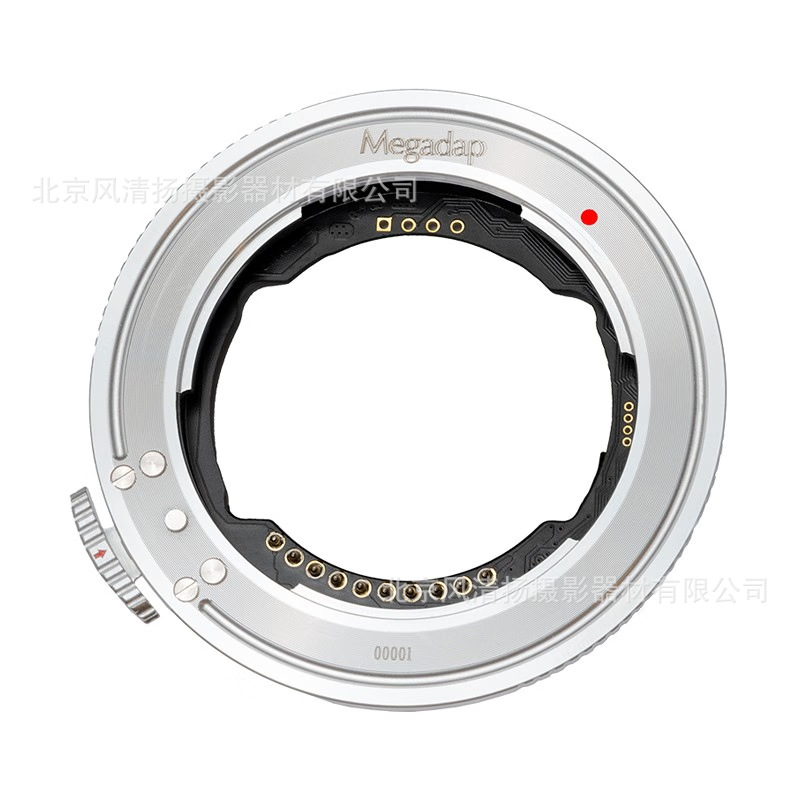 MEGADAP 迦百列ETZ21PRO+ 自动对焦转接环 适用E口镜头转尼康Z