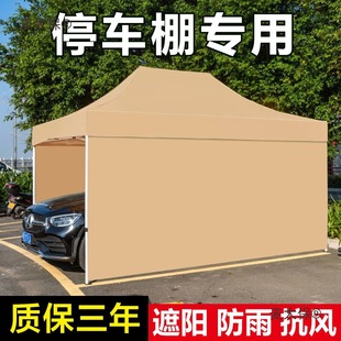 Car Sunshade Carport Parking Shed Home Retractable Canopy Outdoor Courtyard Mobile Garage Outdoor Folding Metabo
