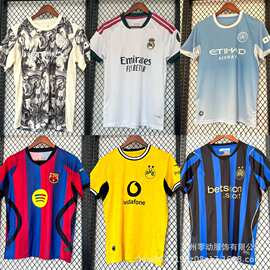 26-27球衣 巴萨皇马博卡 曼城 多特曼联拜仁LFC尤文 迈阿密足球服