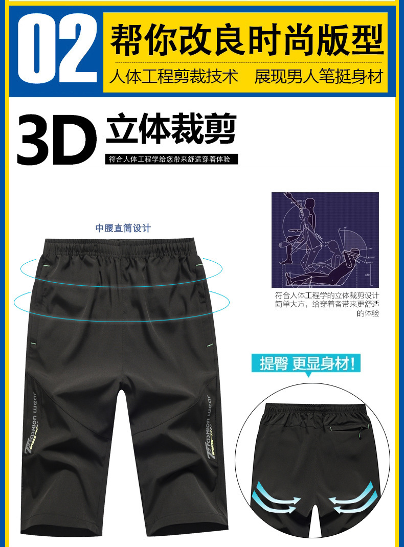 一键复制_20210408171350