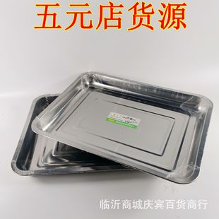 ���l40cm���P䓷��P04����бP�Ƶ���Ʒ�L���ο��~�P��Ԫ��؛Դ