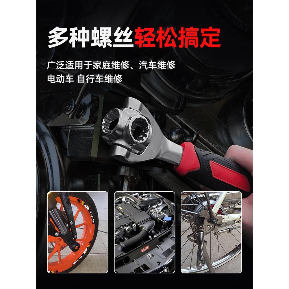 Llave multipropósito doméstica 52 en uno conjunto de llave de manguito multifuncional 8 en 10 llave giratoria de cabeza múltiple