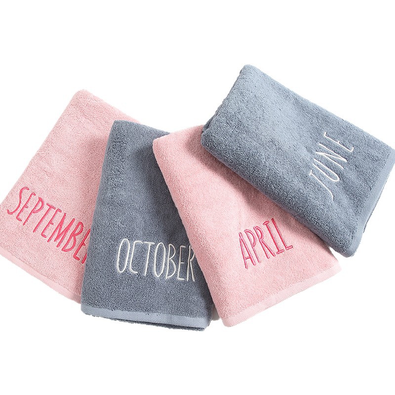 Embroidered, Non-Shedding, Class a Maternal and Infant Grade, Month-Old Embroidered Coral Fleece Towel, Bath Towel, Beach Towel, More Absorbent Than Pure Cotton
