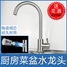 �N�����ˮ���^���費�P��ķ�ˮ���^����ϴ����ԁ�ˮ���^�����D