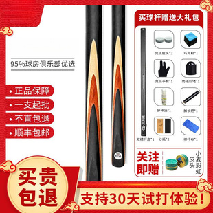 �����xSLDAǪ��UС�^�ֹ��Uһ�w�U��ʽ�ڰ�����U