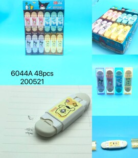 Cute girl heart cartoon double head eraser clean children primary school stationery eraser