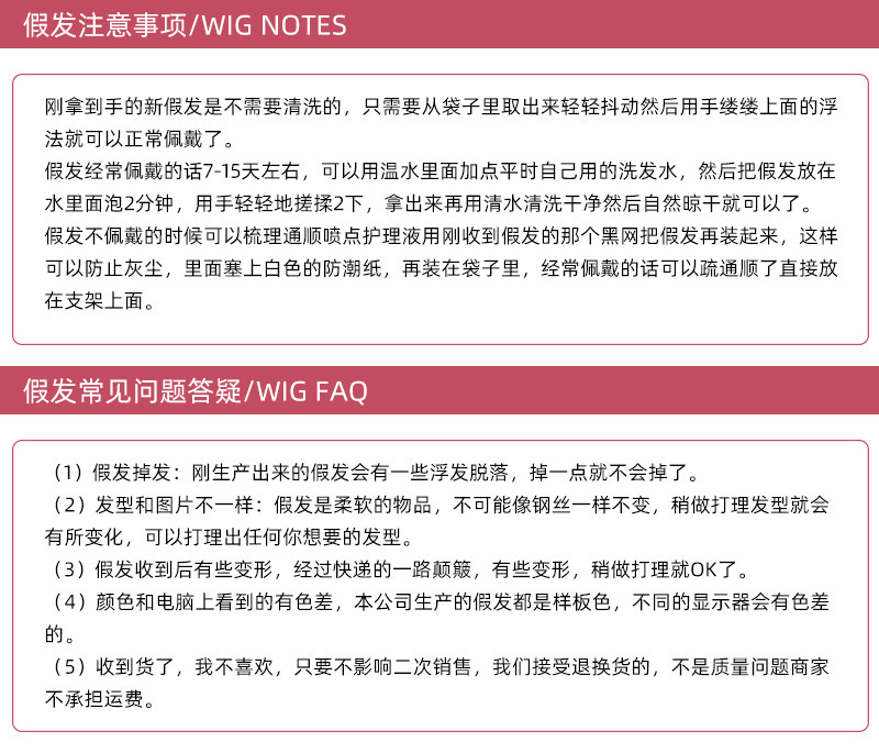 775f6e5104b39666d935f265c68273