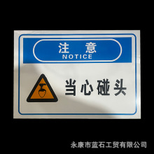 ���I������ȫ��ʾ�ƽ�ͨ�����X��Σ�U��ʾ�Ʒ����ʾ�ƏS�����l