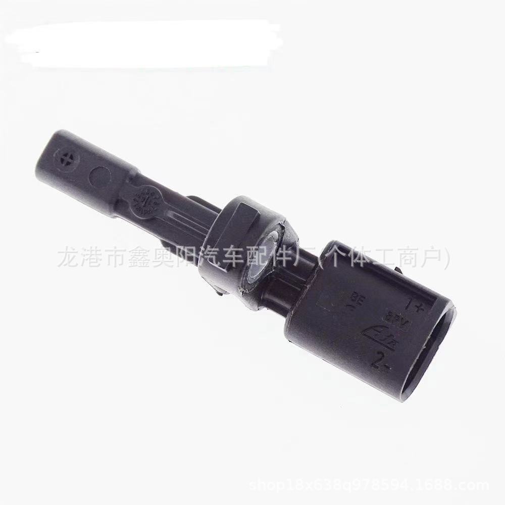 For Audi Vw ABS Sensor WHT 003864