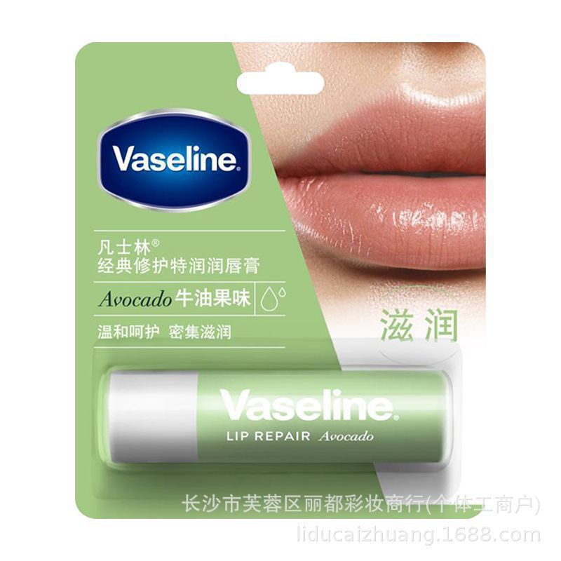 凡士林润唇膏.经典修护保湿滋润补水唇膜防干裂玫瑰味四香 型包邮|undefined