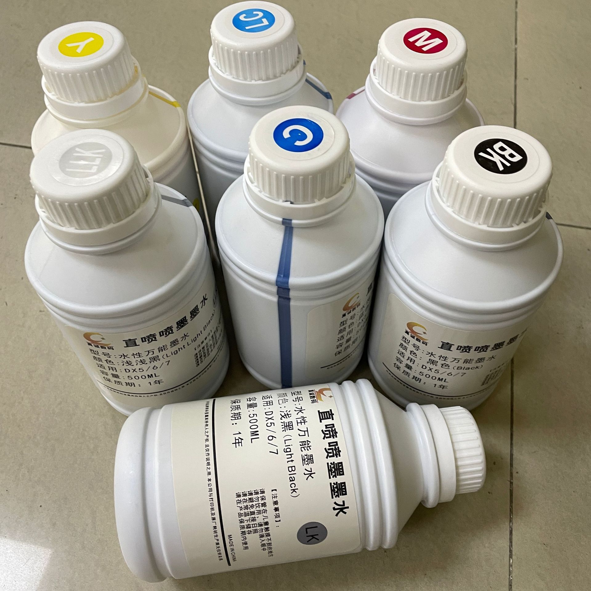 QQ图片20211111115323