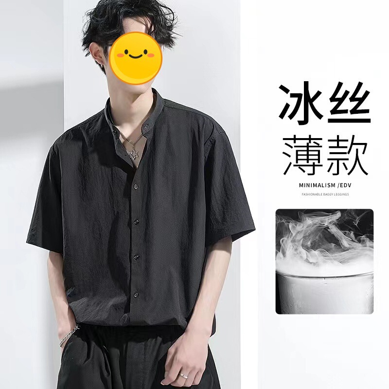 Ice Silk Short-sleeved Shirt Men's 2025 Summer Thin Black Casual Shirt plus size Waterproof Loose High-grade Shirt