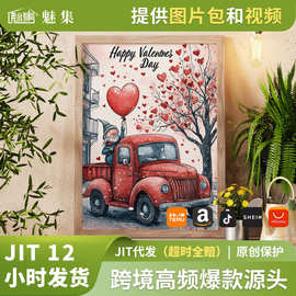 跨境批发定制卧室床头帆布无画框挂画客厅餐厅背景墙装饰画